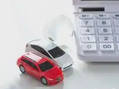 保靖汽车抵押贷款应该考虑的因素有哪些?